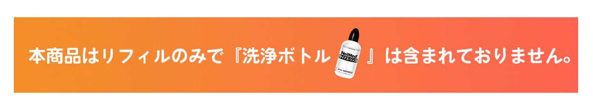 サイナス・リンス リフィル(120包入) ニールメッド 鼻うがい 鼻洗浄 | いやしの村わくわくショップ サイナス・リンス リフィル(120包入) ニールメッド 鼻うがい 鼻洗浄 | いやしの村わくわくショップ