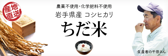 ヘンプ古代硝子勾玉「まほろば」 | いやしの村わくわくショップ