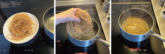 お召し上がり方