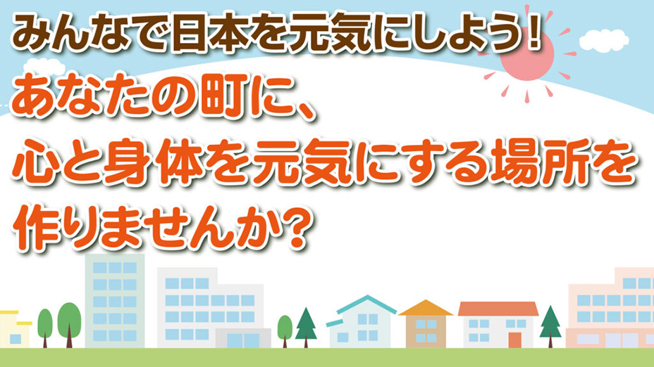 「コク」と「とろみ」が醸し出す香り豊かで重厚な味わい