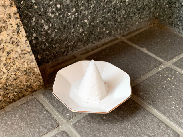 盛り塩として