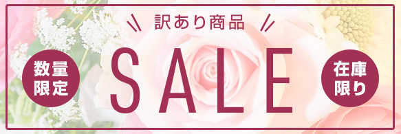 勾玉ペンダント「たまゆら」 | いやしの村わくわくショップ