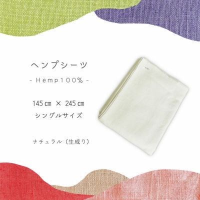 momoご予約ページ♡栃木県産精麻しめ縄 momo様専用ご予約ページ♡栃木県産精麻しめ縄