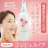 激安アウトレット 000000000084-01-xs.jpg?t= スキンケア・基礎化粧品