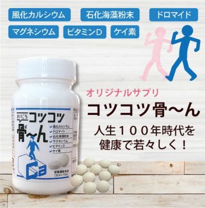 50％OFF・現品限り】KBエアマスク（パールホワイト） | いやしの村わくわくショップ