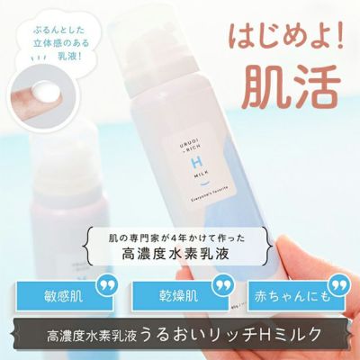 50％OFF・現品限り】KBエアマスク（パールホワイト） | いやしの村わくわくショップ