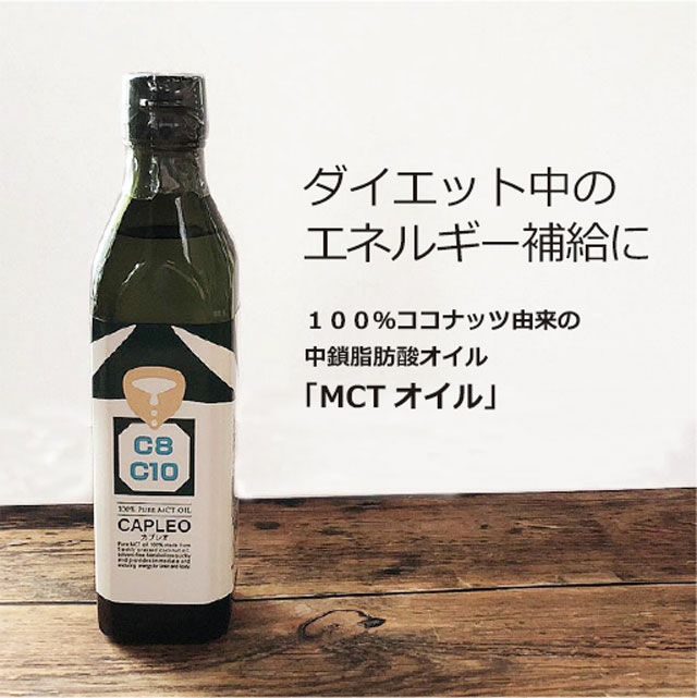 海外花系 カプレオ 270g 3本パック | iuggu.ru