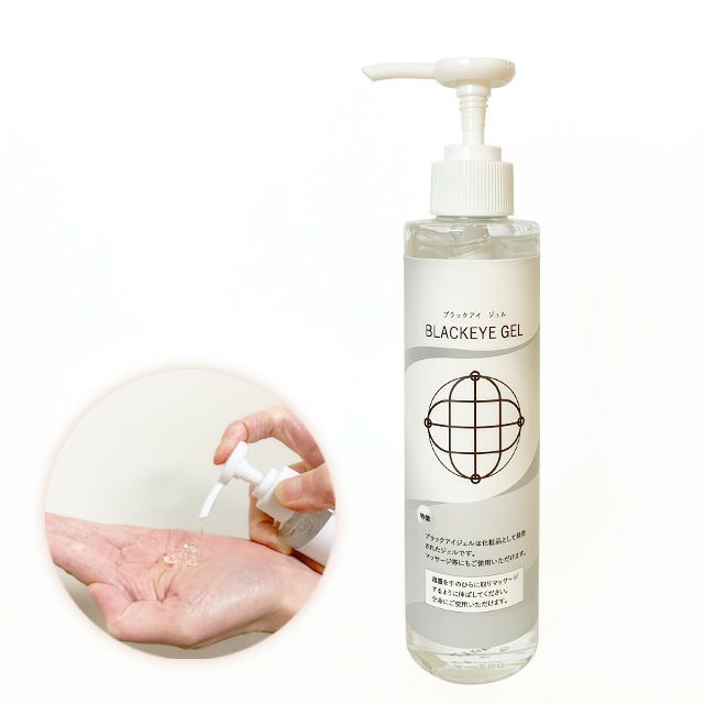 000000000799-02-l.jpg?t=